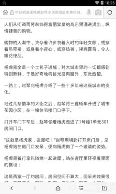 三分赛车计划官网